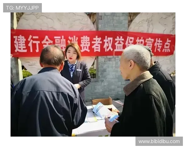 和记PA旗舰售后服务体系揭秘，保障消费者权益的多重保障