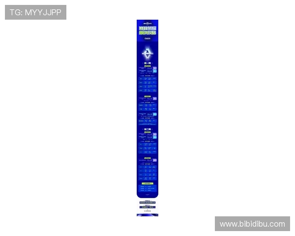 最新版AG手机app下载带来全新界面体验提升你的游戏互动感受