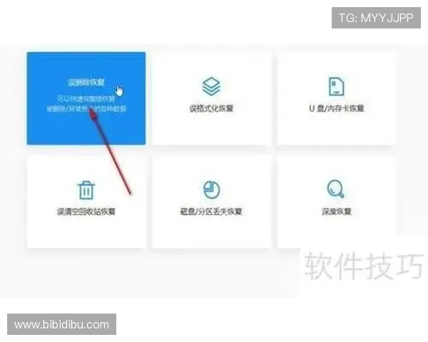 凯发线上网址下载app下载安装教程，详细步骤让你轻松完成软件下载与安装