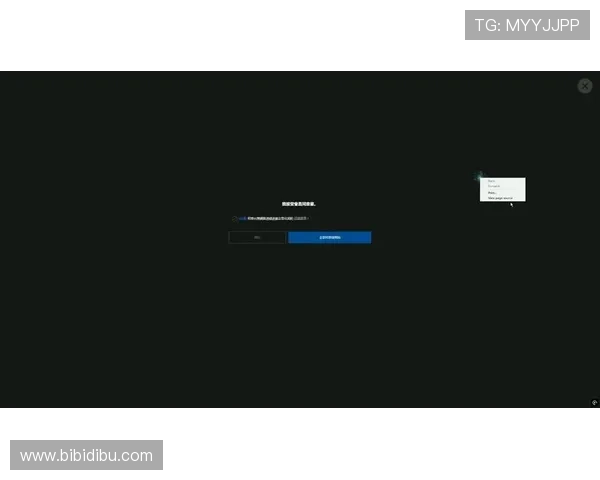 AG亚洲登陆常见问题解答详解解决登录过程中遇到的各种问题确保玩家顺利进入游戏世界