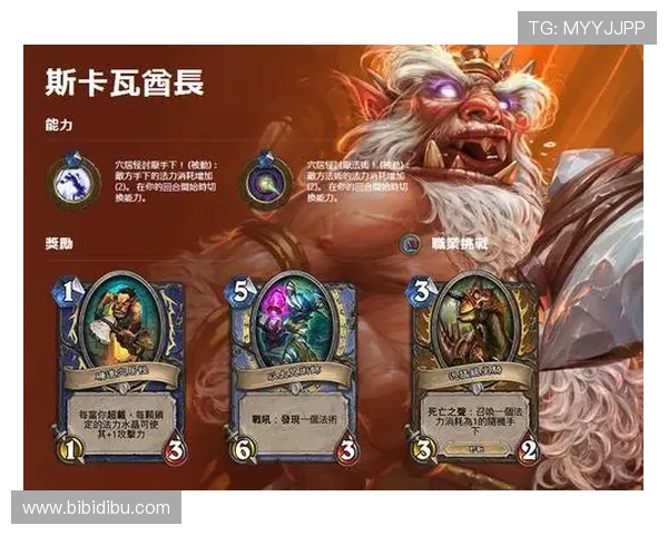 K8真人游戏高胜率技巧分享，帮助玩家轻松突破游戏难关