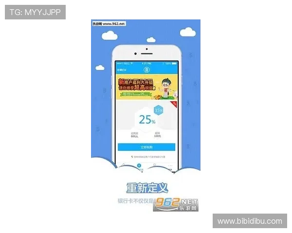 天博真人app下载官方客服支持，解决用户在下载和游戏中的各种问题