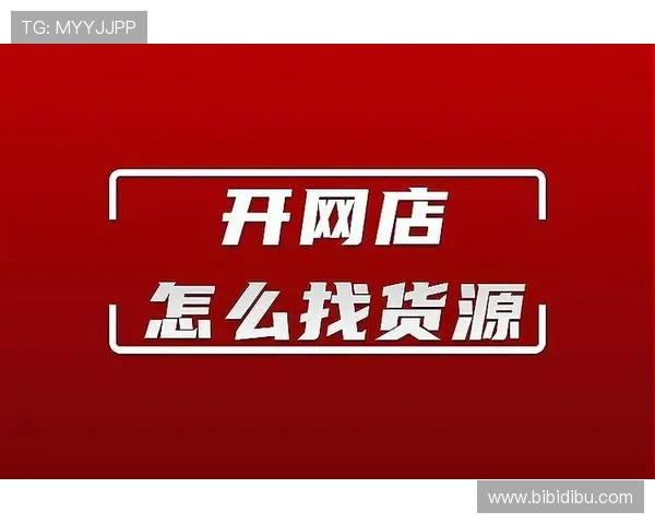 掌握电玩ag会员注册流程，轻松开启尊享专属游戏体验的完整指南