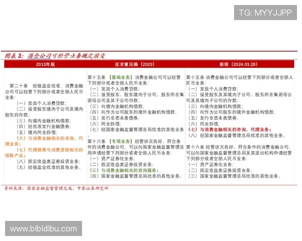 如何利用百家乐过三关的规则优势实现持续盈利的实用策略指南